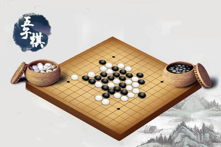 基于Python与Pygame的五子棋人机对战系统设计与实现